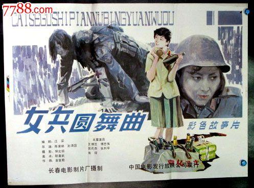 圣玛丽大学文凭毕业证怎么买假的